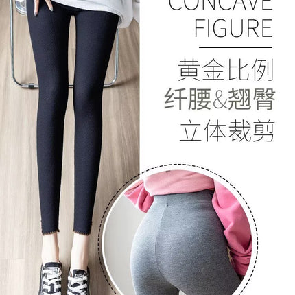 Women's Leggings for Outerwear, Spring and Autumn Style, Elastic Slim Fit, Ribbed High-Waisted, Nine-Tenths Length, Solid Color, Autumn and Winter Skinny Pants