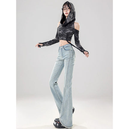 Petite Women's 2025 New High-Waisted Versatile Slim-Fit Stretchy Flared Jeans for a Trendy Look