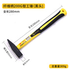 BS353200(200g)