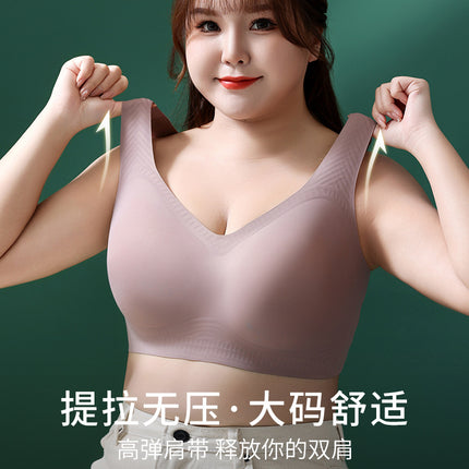 Seamless Large Size Intimates for Women with Extra Fat and Enlarged 100kg Large Breasts Showing Small Anti-Sagging Comfortable Push-Up Bra Without Steel Rings