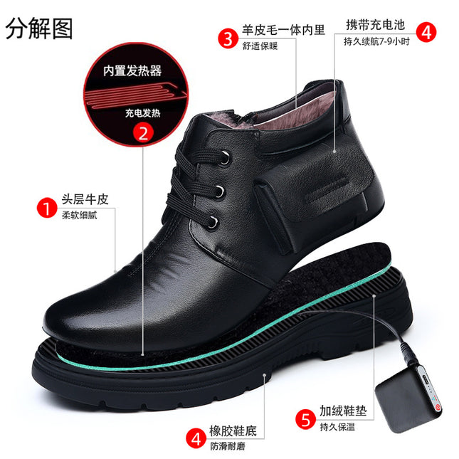 Electric Heated Cotton Shoes, Rechargeable Warm Shoes, Heated Shoes, Walking Foot Warmers, Electric Heated Shoes, Fleece-Lined Insulated Snow Boots, Heated Shoes