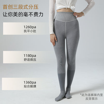 Three-Section Pressure-Reducing Sheep Wool Pantyhose for Women, High-Waisted, Tummy Control, Slimming, Warm Leggings Collection, Bare-Leg Effect Magic