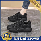 Black version / 34