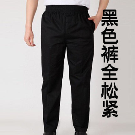 Wholesale Spot Hotel Restaurant Striped Chef Work Pants Elastic Band Elastic Black Waiter Overalls Customized