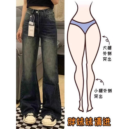 Blue Gray Micro-flare Jeans Women's Fashion All-match plus size High Waist Hip Covering Slimming Horseshoe Trumpet Long Pants