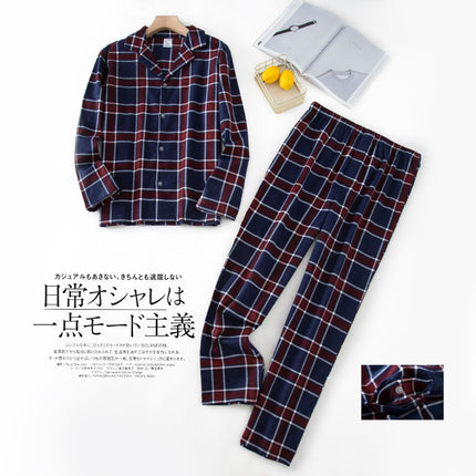 [Ready Stock] Men's Suit Long-Sleeved Pants Autumn and Winter Pajamas Velvet Plaid