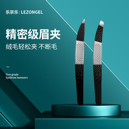 High precision eyebrow clip stainless steel tweezers plucking forceps plucking eyebrow tweezers plucking whisker clip plucking beard eyebrow trimming