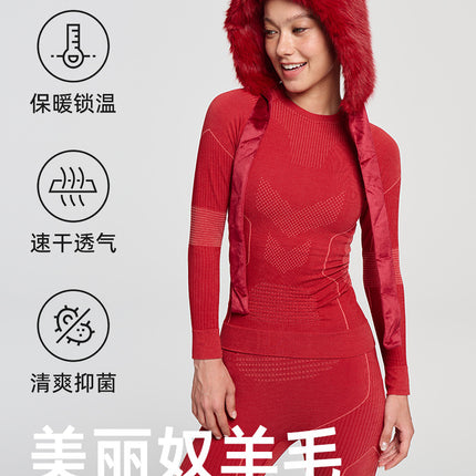 Autumn and Winter Quick-Drying Thermal Intimates Women's Suit Professional Outdoor Ski Clothing Mountaineering Clothing Women's Sports Compression Quick-Drying Clothing