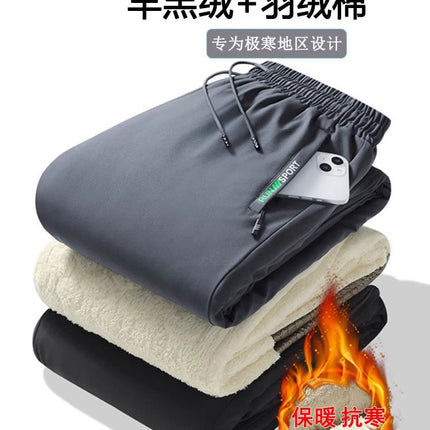 Cross-border Winter Lamb Velvet Sports Pants Men's fleece-lined Thickened Waterproof Warm Outdoor Down Cotton Pants Casual Trousers