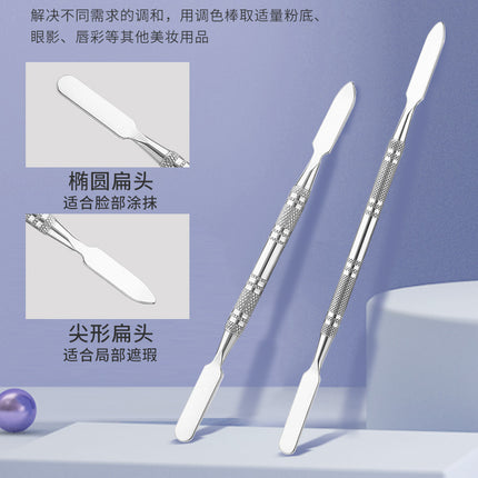 Factory spot stainless steel palette palette with palette bar nail beauty makeup set color palette tools