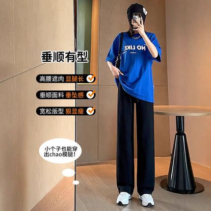 Gray Women's Summer Thin Narrow Version 2025 New High-Waisted Petite Sweatpants Casual Straight Wide-Leg Pants