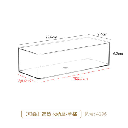 Bathroom Makeup Cotton Wall-Mounted Storage Box Bathroom Cotton Swab Stick Makeup Remover Cotton Dormitory Hair Accessories Storage Rack