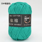 59 qingbi