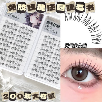 Cross-Border False Eyelashes Large Capacity Glue-Free Full Range of Lazy Eyelashes Collection Wholesale Customized European and American Glue-Free False Eyelashes
