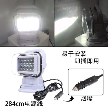 Jinlong Direct Sales Cross-Border Premium 100W Led Remote Control Search Light 12V24V Suitable for Ceiling Car Lights and Vehicle Lights