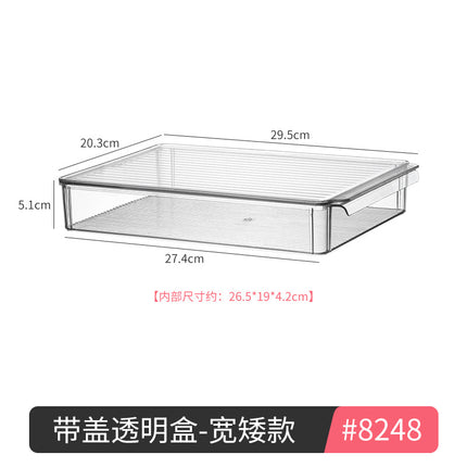 Storage Box PET Transparent Acrylic Rectangular Cosmetic Station Snack Kitchen Sundries Storage Box with Lid