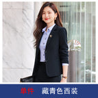 One-piece navy blue suit / S