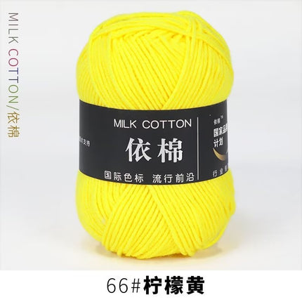 4-Ply Yarn, Four-Strand Milk Cotton Yarn, Milk Cotton Yarn Ball, Baby Fine Combed Cotton Yarn, Cotton Spinning Yarn Material Pack Wholesale