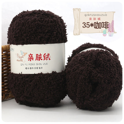 Coral fleece wool group fluffy towel scarf baby wool handmade diy woven bag self-woven material bag wholesale