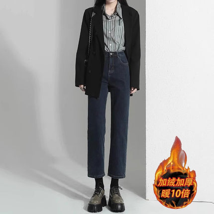 fleece-lined Thickened Blue Ash Smoke Tube Jeans Women's Trendy All-match Narrow Baguette Pants High Waist Slimming Cropped Straight Pants