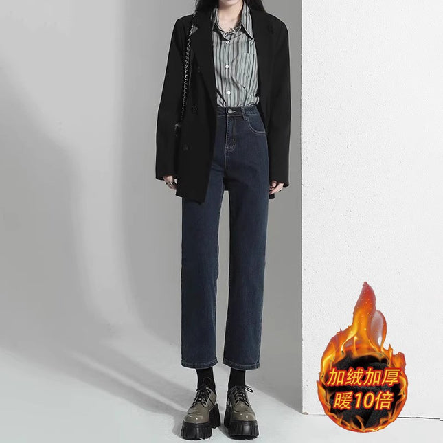 fleece-lined Thickened Blue Ash Smoke Tube Jeans Women's Trendy All-match Narrow Baguette Pants High Waist Slimming Cropped Straight Pants