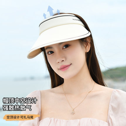 Summer Big Hat Brim Cycling UV-proof Empty Top Sunscreen Hat Women's Sun Hat Sunshade Hat Face-covering Shawl Mask