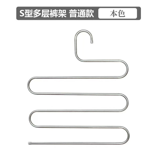 D Amazon Cross-border Explosions Magic Hanger Five-layer Stainless Steel S Pants Rack Inside Pants Storage Rack Factory Wholesale