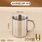 Food grade / 304#Material without cover 300ml
