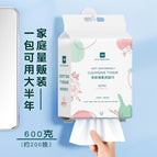 600g fresh color block bottom drawstring bag * 1 pack