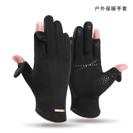 Warm Gloves for Autumn and Winter, Men's and Women's Models, Soft, Windproof, Cold-Proof, Non-Slip, Fingerless, Suede Full-Finger Cycling Gloves