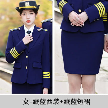 Long-Sleeved Suit High-Speed Rail Attendant Uniform Aviation College Uniform Men's and Women's Hotel Property Security Work Clothes