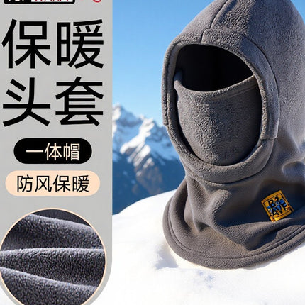Outdoor Cycling Essential: Windproof and Cold-Proof Face Mask, Hood, Warm Hat, Winter Unisex Headgear, Neck Warmer Integrated Hat