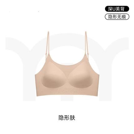 Invisible Liquid Foundation Exterior Expansion Large Caricature Underwear Women's Traceless Impermeable Rings-Free Gathering Comfortable Breathable Bra