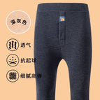 BN2305 dark gray-Male / XL (recommended 50.00 kg-60.00 kg