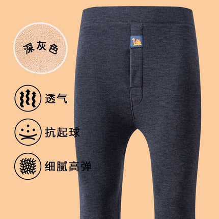 [Camel velvet thick] winter men's warm pants fleece-lined thick heating leggings high waist cold-proof long johns cotton pants