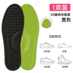 D half waist [black] / 43-44 can be cut