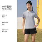 Gray 88% nylon 12% spandex / S