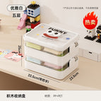 Five-layer building block storage box-elegant white