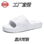 White / 35-36