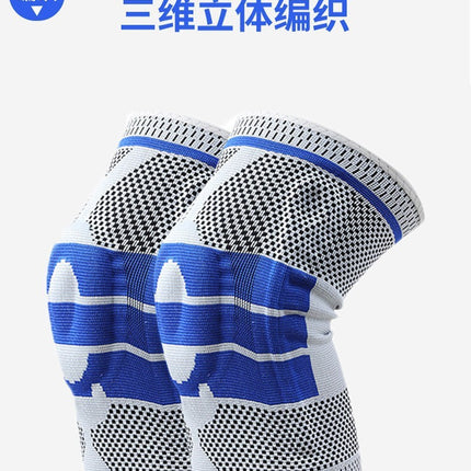 Protector Riding Silicone Sports Knee Pads Spring Support Outdoor Adult Basketball Mountaineering Running Knee Pads