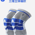 S single (40.00 kg-50.00 kg / Style one: Gray & Blue