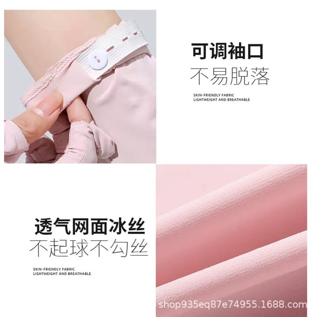 Sun Protection Gloves for Women in Summer, Anti-Uv Ice Silk Sleeves for Driving, Anti-Slip Touch Screen Sunshade, Extended Arm Sleeves for Outdoor Use