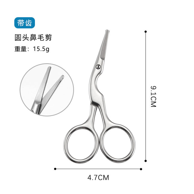 Stainless Steel Silver Crane Scissors Round Head Nose Hair Scissors Beard Scissors Makeup Scissors Sharp Eyebrow Scissors Eyebrow Trimming Tool Set Wholesale
