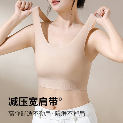 Summer Thin Corset Invisible Seamless Large Size Intimates Big Breasts Appear Smaller Without Rims Push-Up Sports Vest Bra