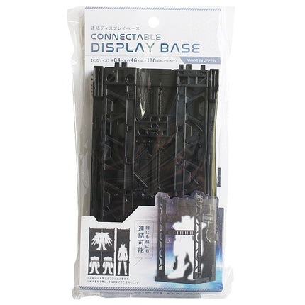 YAMADA Japan Imports Gundagnaku HG/RG Display Table Model Storage Rack Readiness Rack Frontline Base