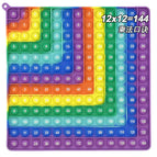 12x12 multiplication (purple dot 20cm—promotional model)