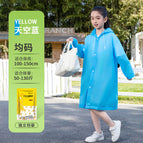 Children's raincoat-blue / Open regular style 90g