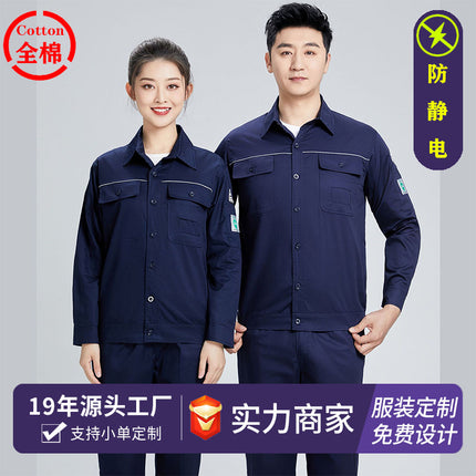Pure cotton summer anti-static card pocket work clothes gas station filling station thin gas petrochemical long sleeve labor protection clothing