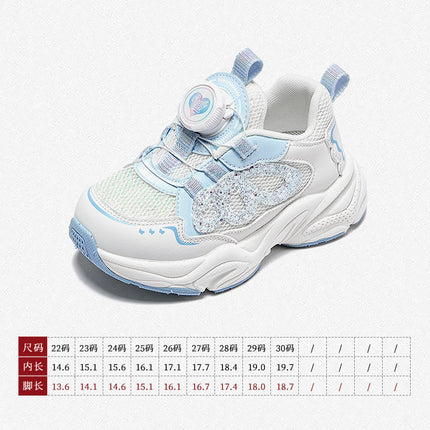 Snafy Girls' Sports Shoes 2025 Spring New Sparkling Shoes Non-Slip Breathable Outdoor Casual Shoes