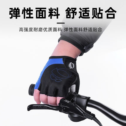 Wholesale one-word rice half-finger gloves bicycle road bike bicycle shockproof gloves cycling silicone short finger gloves